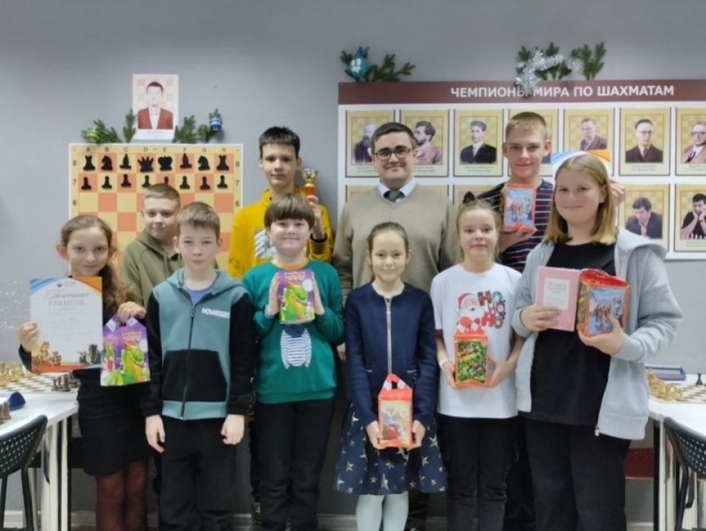 Шахматные каникулы в январе