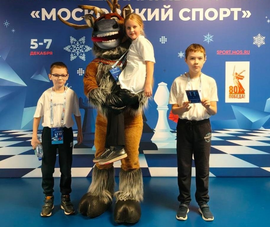 Медали на турнире "Московский спорт"