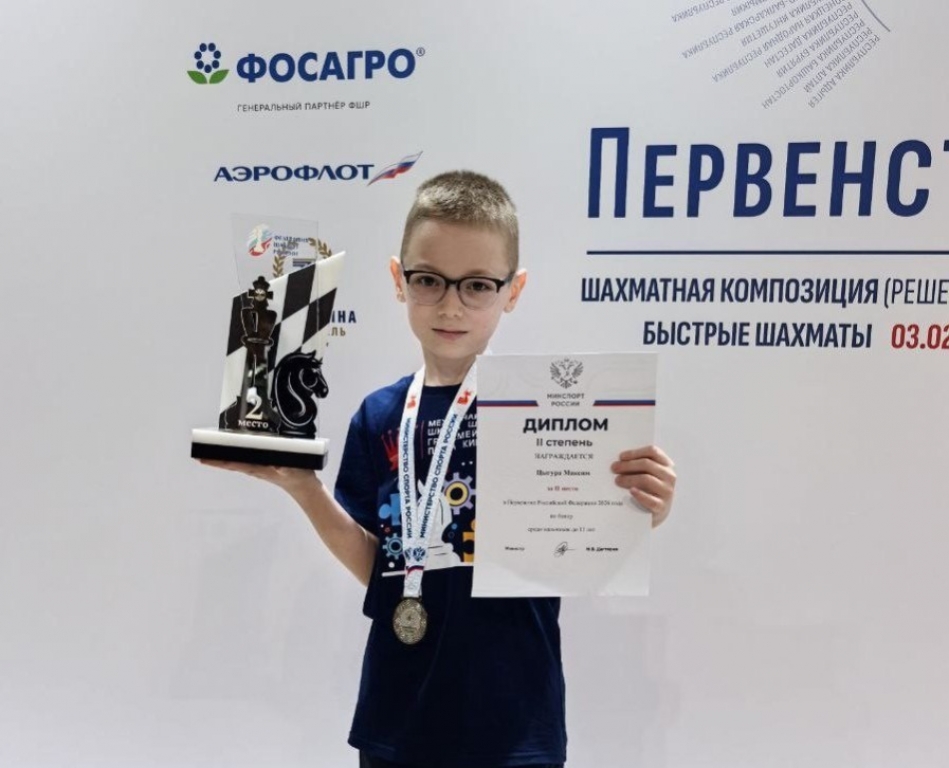 Серебро на первенстве России